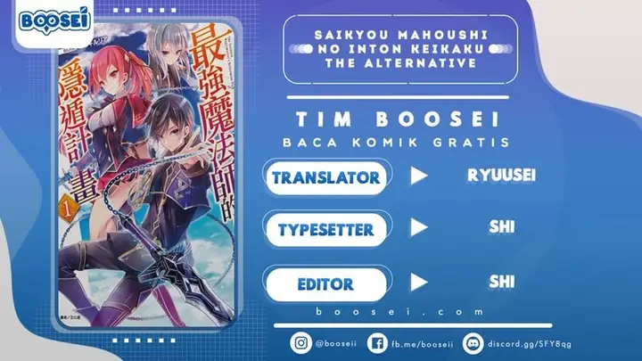 image-komik-saikyou-mahoushi-no-inton-keikaku-the-alternative-chapter-4-0/32