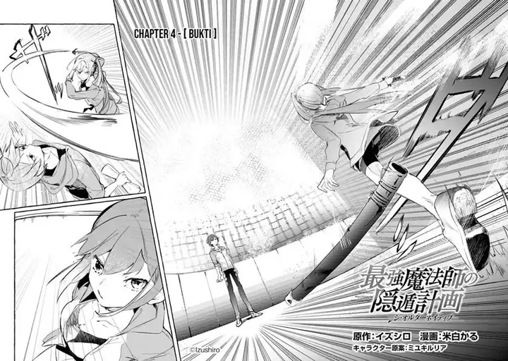 image-komik-saikyou-mahoushi-no-inton-keikaku-the-alternative-chapter-4-2/32