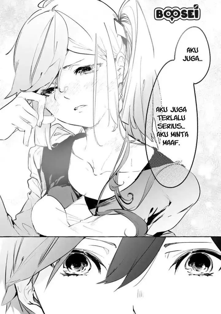 image-komik-saikyou-mahoushi-no-inton-keikaku-the-alternative-chapter-4-21/32