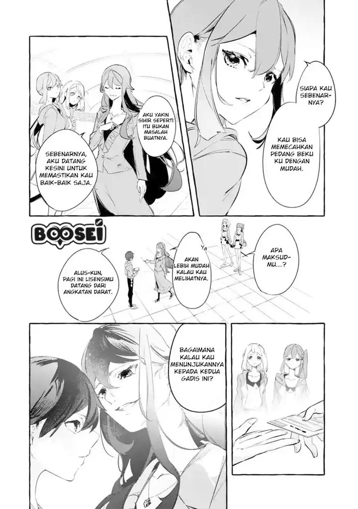 image-komik-saikyou-mahoushi-no-inton-keikaku-the-alternative-chapter-4-25/32