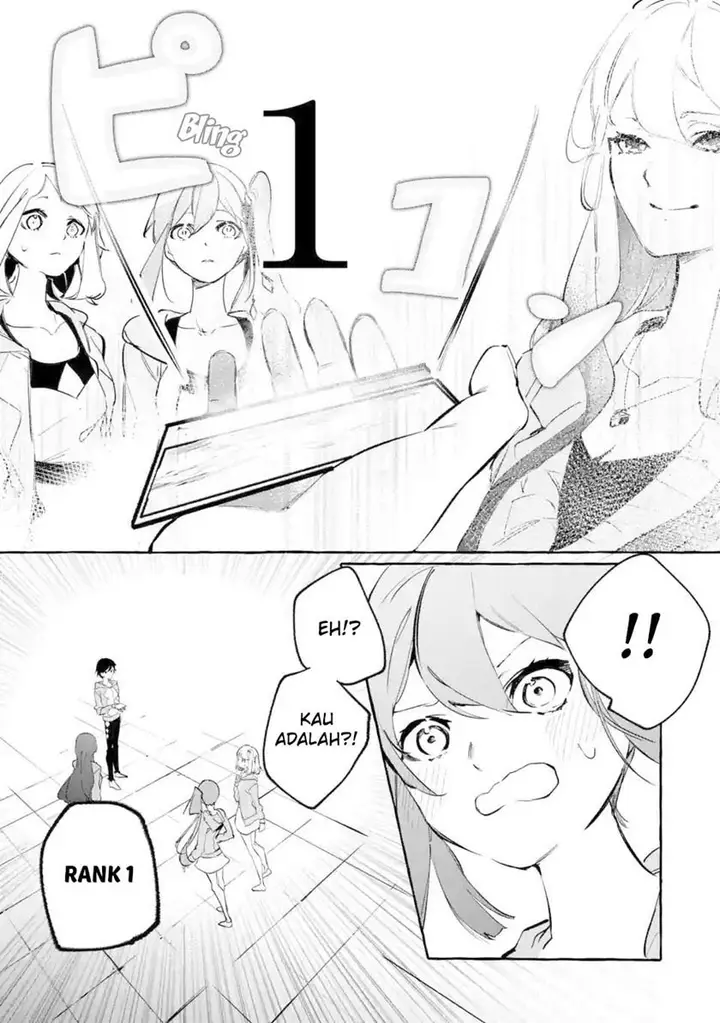 image-komik-saikyou-mahoushi-no-inton-keikaku-the-alternative-chapter-4-26/32