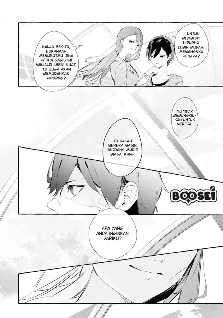image-komik-saikyou-mahoushi-no-inton-keikaku-the-alternative-chapter-4-29/32