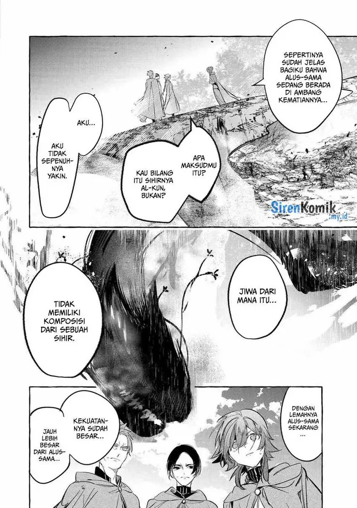 image-komik-saikyou-mahoushi-no-inton-keikaku-the-alternative-chapter-40-17/44
