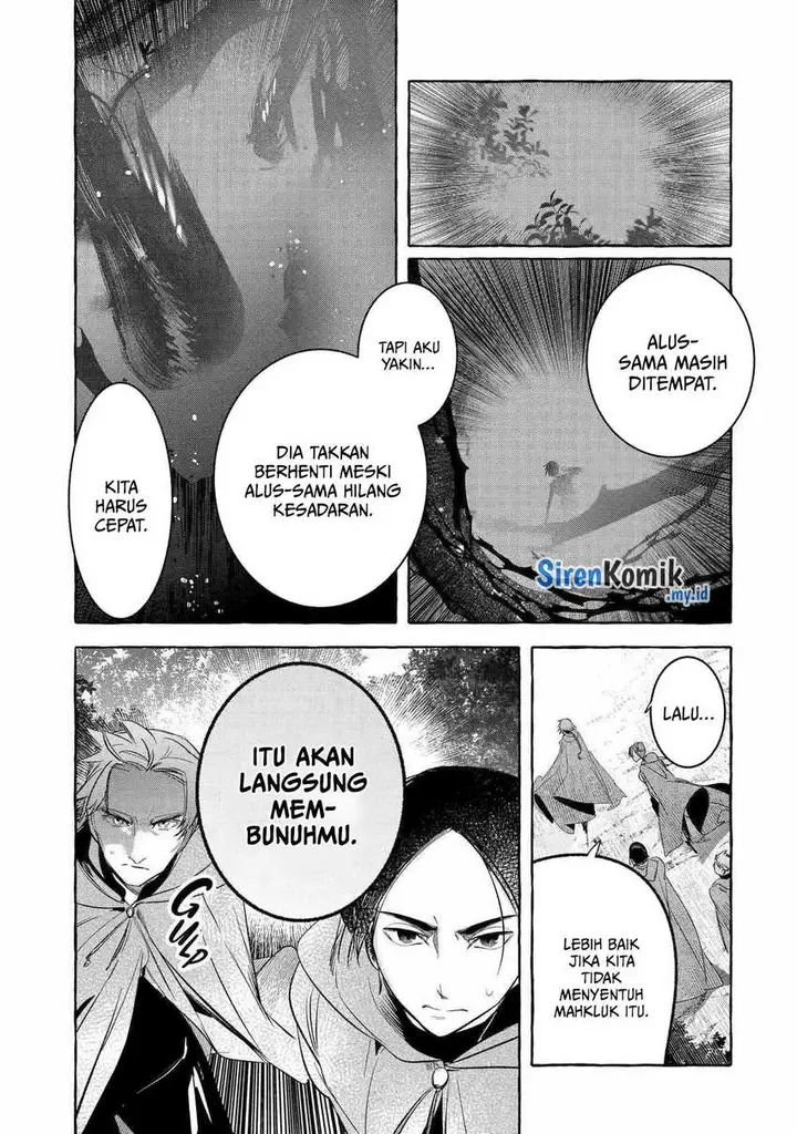 image-komik-saikyou-mahoushi-no-inton-keikaku-the-alternative-chapter-40-24/44