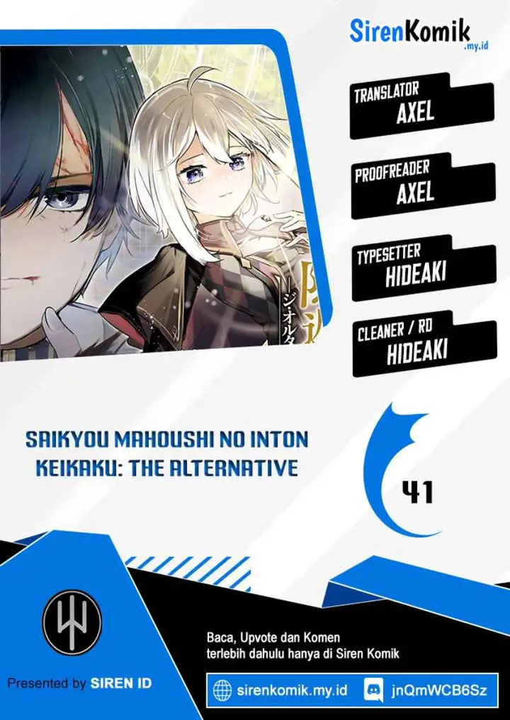 image-komik-saikyou-mahoushi-no-inton-keikaku-the-alternative-chapter-41-end-0/43