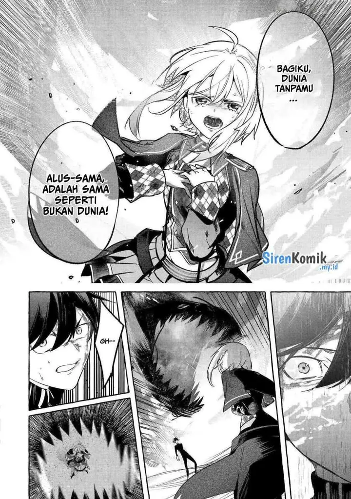 image-komik-saikyou-mahoushi-no-inton-keikaku-the-alternative-chapter-41-end-8/43