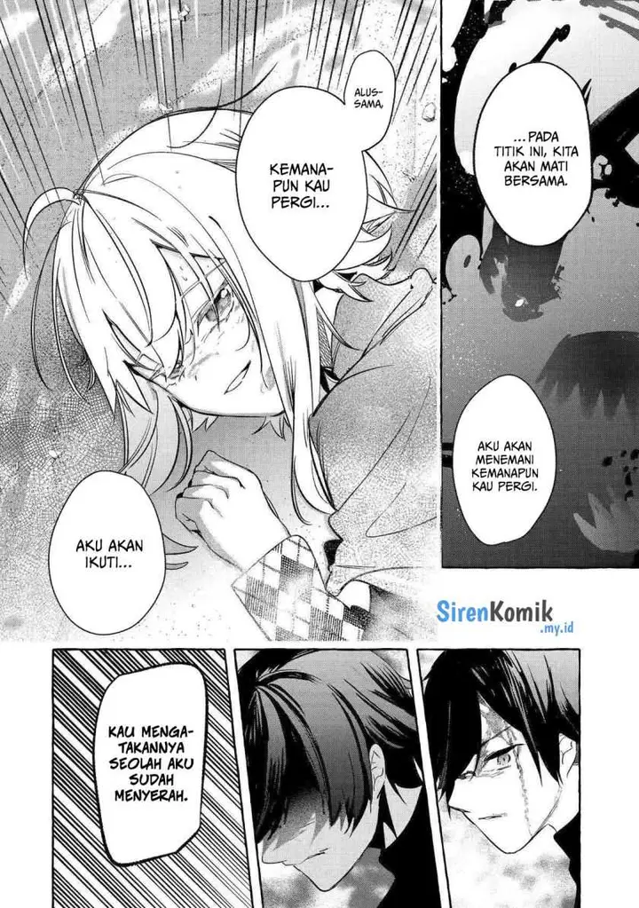image-komik-saikyou-mahoushi-no-inton-keikaku-the-alternative-chapter-41-end-12/43