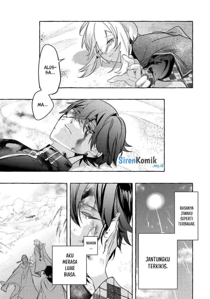image-komik-saikyou-mahoushi-no-inton-keikaku-the-alternative-chapter-41-end-22/43