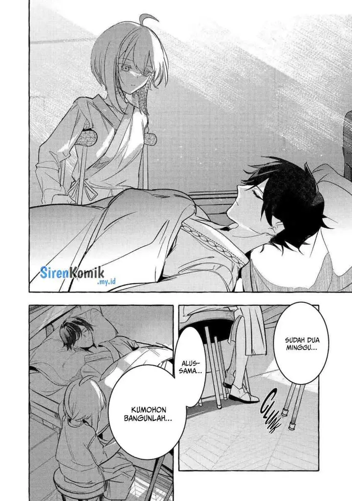 image-komik-saikyou-mahoushi-no-inton-keikaku-the-alternative-chapter-41-end-25/43