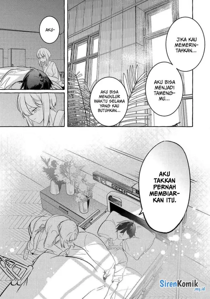 image-komik-saikyou-mahoushi-no-inton-keikaku-the-alternative-chapter-41-end-28/43