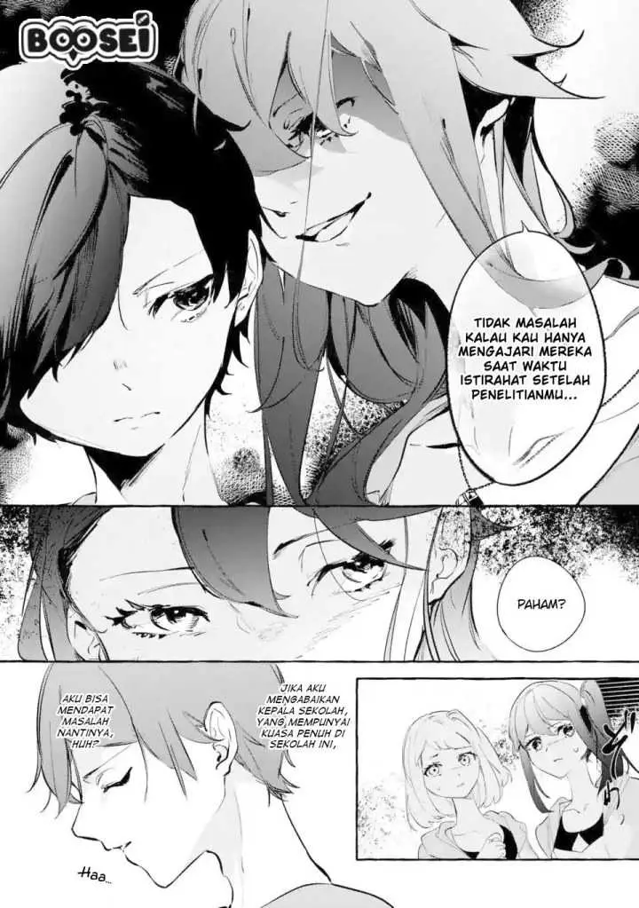 image-komik-saikyou-mahoushi-no-inton-keikaku-the-alternative-chapter-5.1-3/27