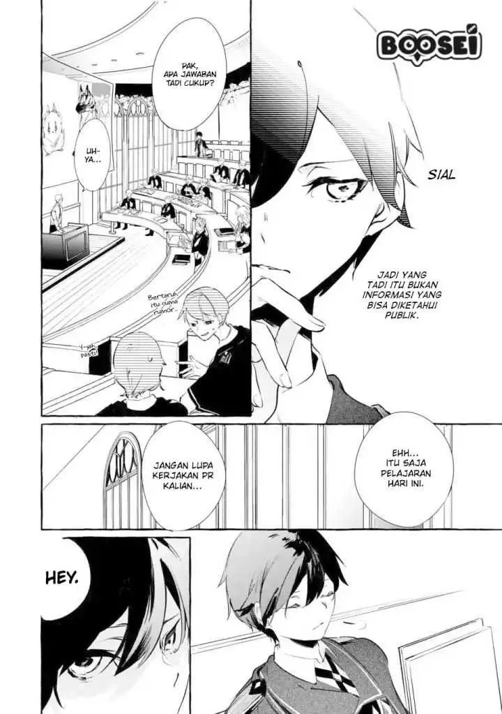 image-komik-saikyou-mahoushi-no-inton-keikaku-the-alternative-chapter-5.1-13/27
