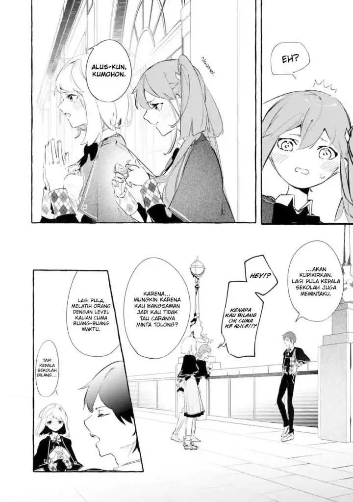 image-komik-saikyou-mahoushi-no-inton-keikaku-the-alternative-chapter-5.1-18/27