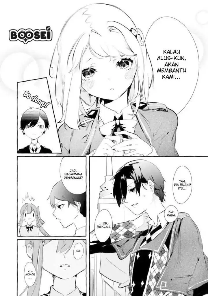 image-komik-saikyou-mahoushi-no-inton-keikaku-the-alternative-chapter-5.1-19/27