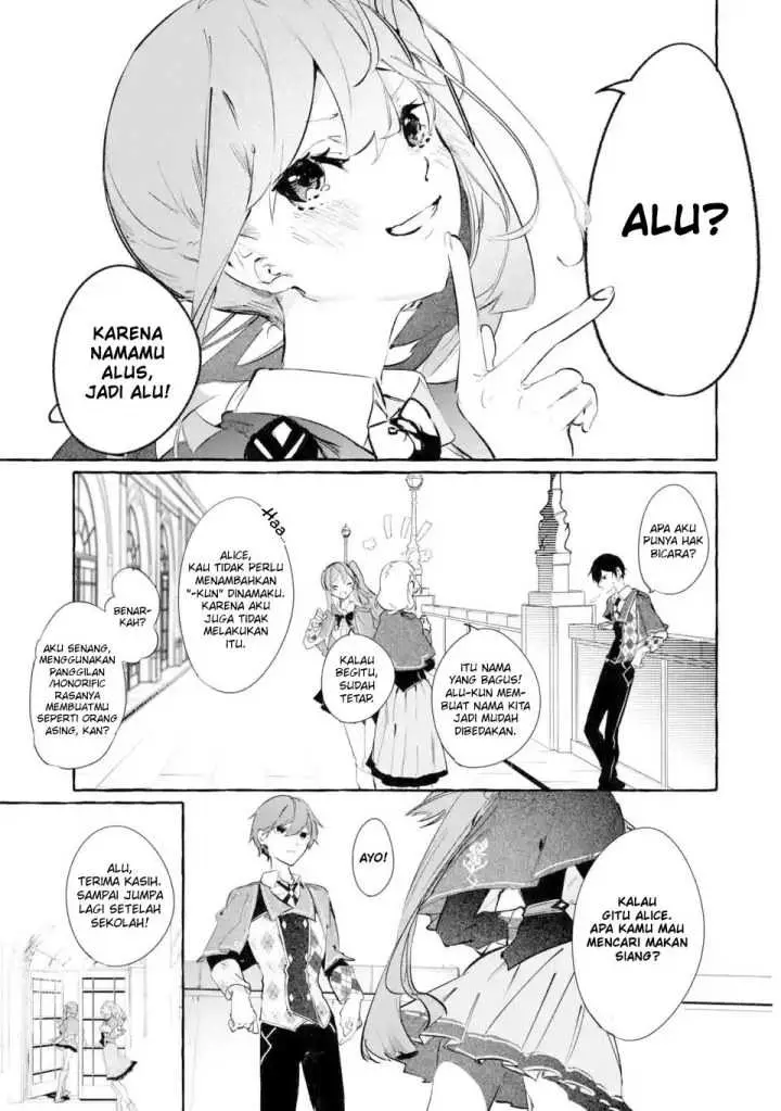 image-komik-saikyou-mahoushi-no-inton-keikaku-the-alternative-chapter-5.1-24/27