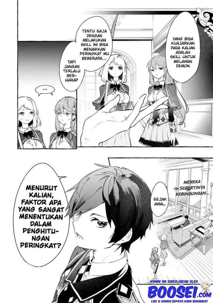 image-komik-saikyou-mahoushi-no-inton-keikaku-the-alternative-chapter-6-6/46