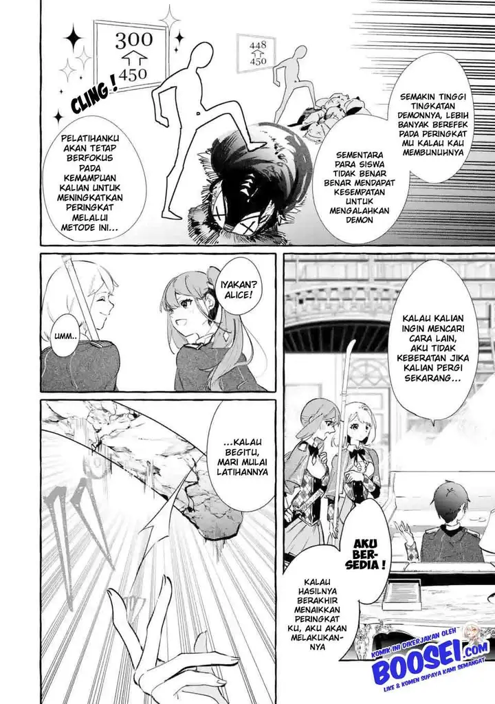 image-komik-saikyou-mahoushi-no-inton-keikaku-the-alternative-chapter-6-8/46