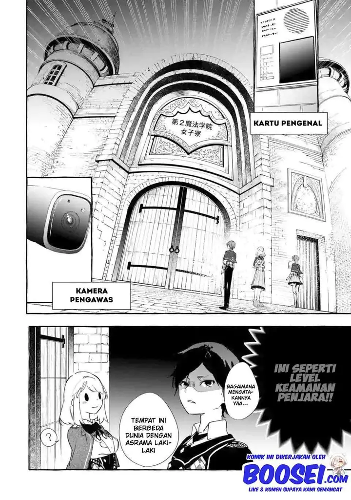 image-komik-saikyou-mahoushi-no-inton-keikaku-the-alternative-chapter-6-25/46