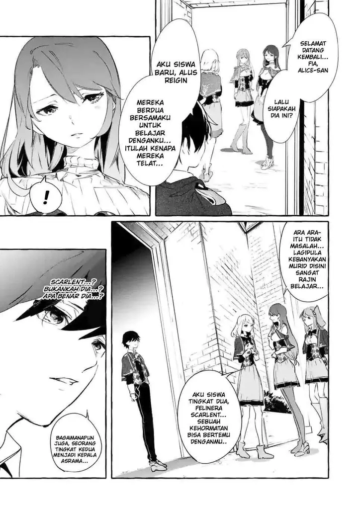 image-komik-saikyou-mahoushi-no-inton-keikaku-the-alternative-chapter-6-28/46