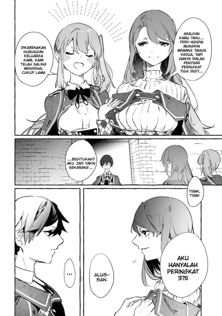 image-komik-saikyou-mahoushi-no-inton-keikaku-the-alternative-chapter-6-29/46