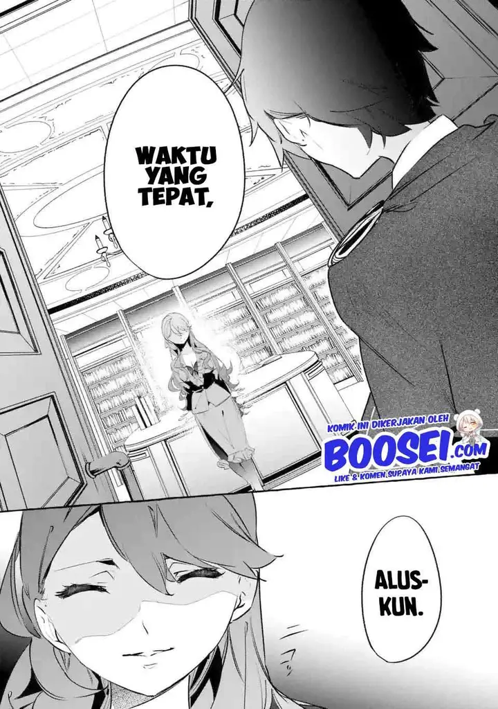 image-komik-saikyou-mahoushi-no-inton-keikaku-the-alternative-chapter-6-43/46