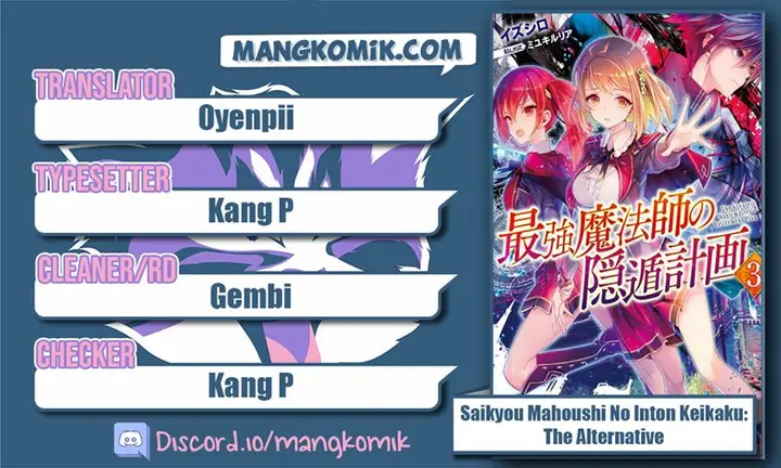 image-komik-saikyou-mahoushi-no-inton-keikaku-the-alternative-chapter-7-0/42