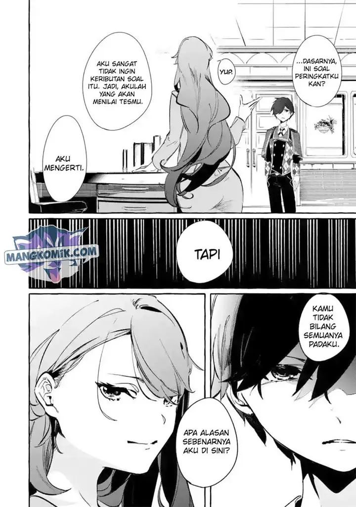 image-komik-saikyou-mahoushi-no-inton-keikaku-the-alternative-chapter-7-2/42