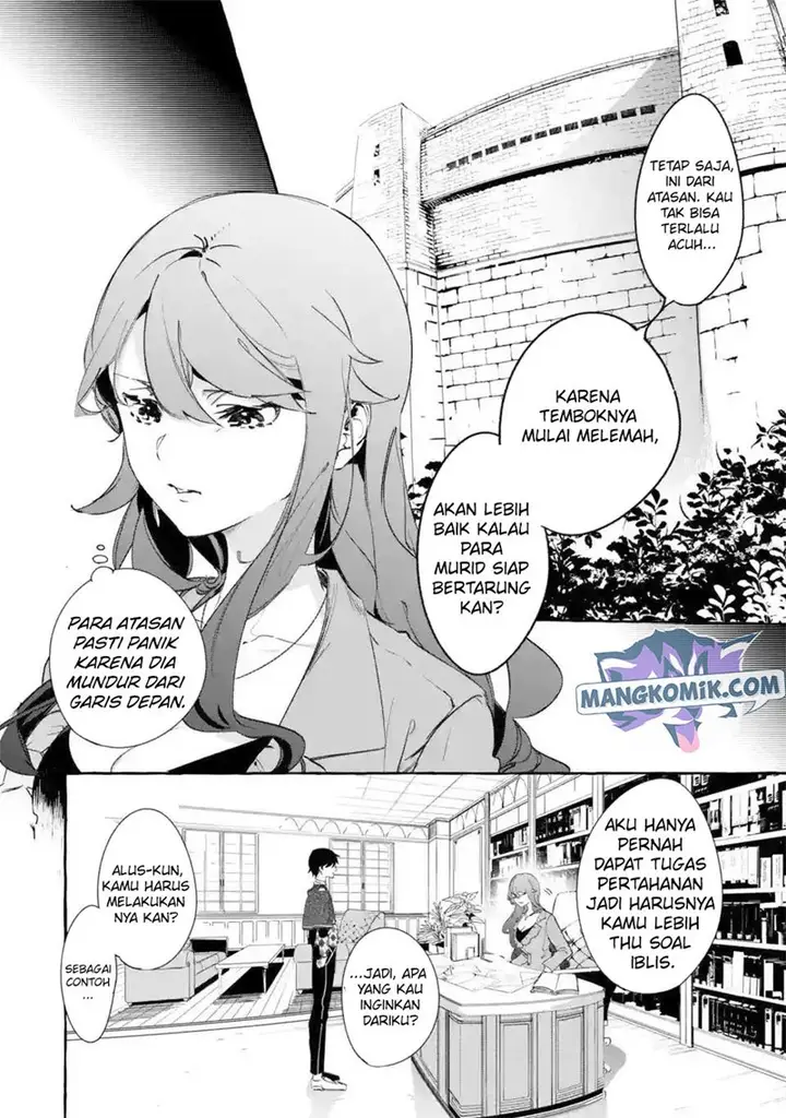 image-komik-saikyou-mahoushi-no-inton-keikaku-the-alternative-chapter-7-6/42