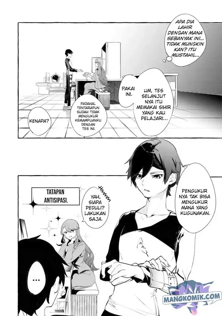 image-komik-saikyou-mahoushi-no-inton-keikaku-the-alternative-chapter-7-26/42