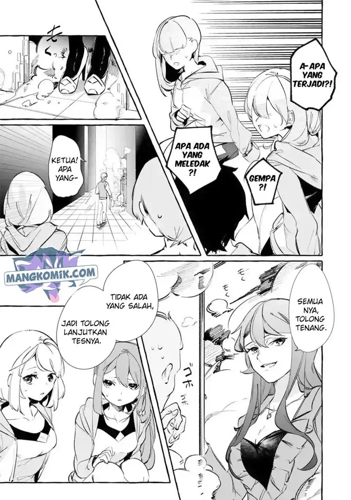 image-komik-saikyou-mahoushi-no-inton-keikaku-the-alternative-chapter-7-31/42