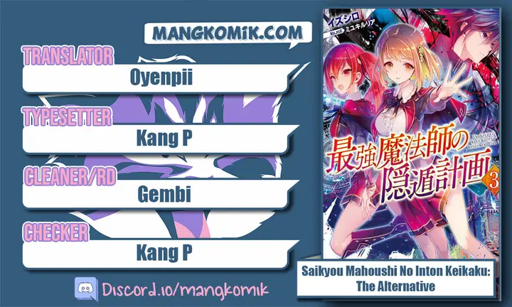 image-komik-saikyou-mahoushi-no-inton-keikaku-the-alternative-chapter-8-0/41
