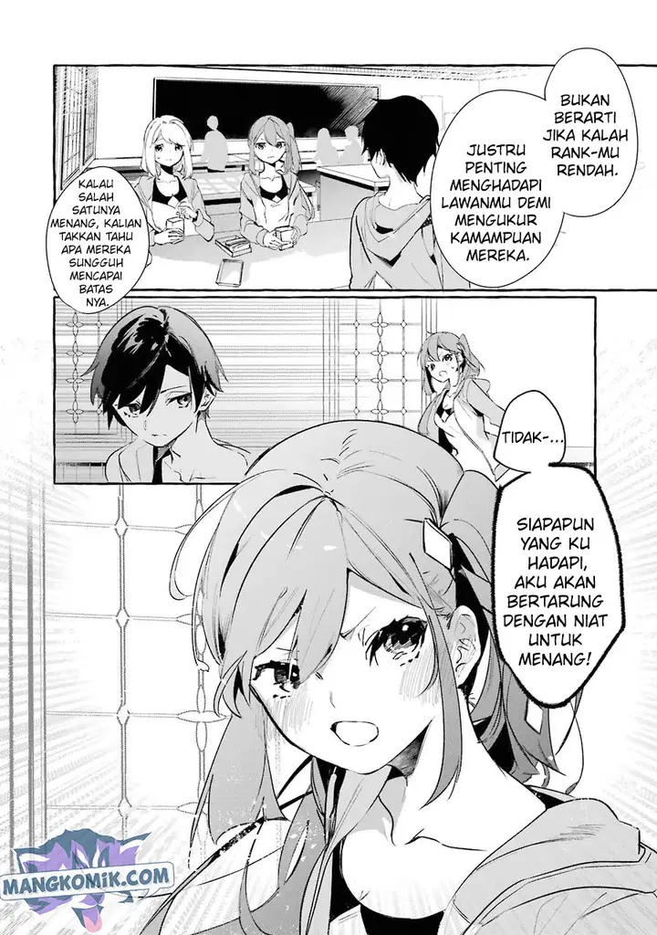 image-komik-saikyou-mahoushi-no-inton-keikaku-the-alternative-chapter-8-6/41