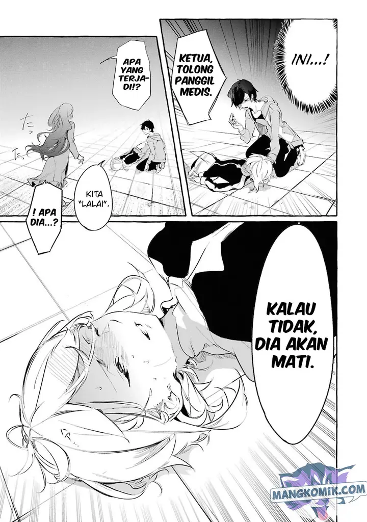 image-komik-saikyou-mahoushi-no-inton-keikaku-the-alternative-chapter-8-33/41