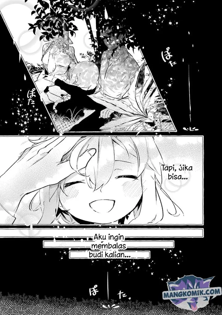 image-komik-saikyou-mahoushi-no-inton-keikaku-the-alternative-chapter-9-13/47
