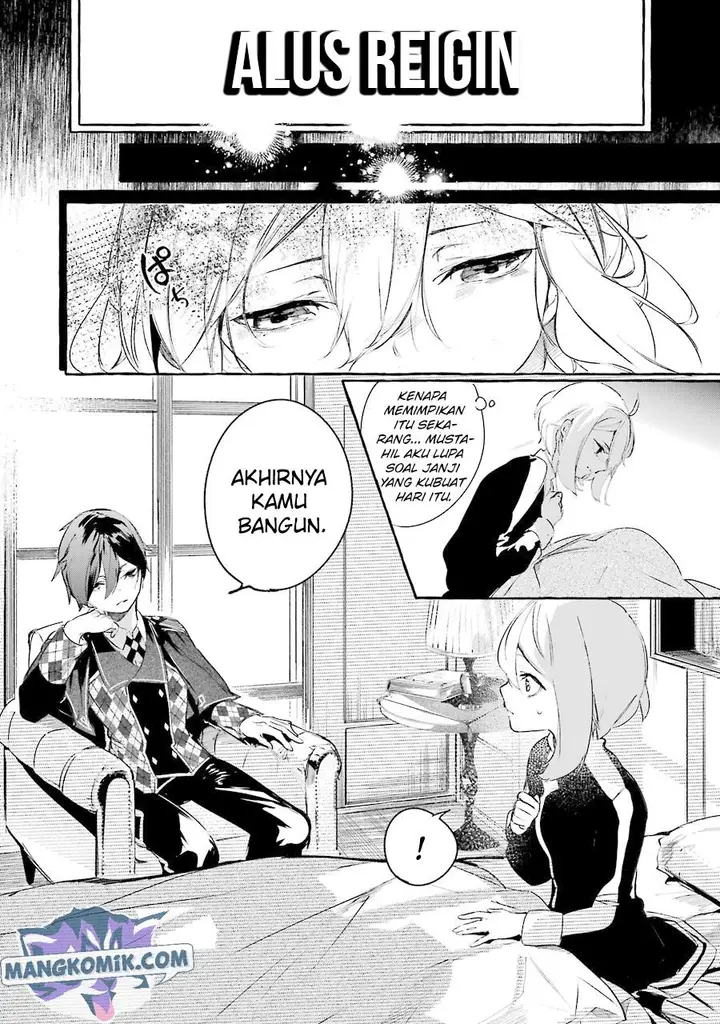 image-komik-saikyou-mahoushi-no-inton-keikaku-the-alternative-chapter-9-39/47