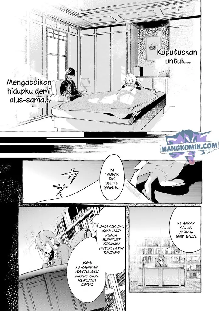 image-komik-saikyou-mahoushi-no-inton-keikaku-the-alternative-chapter-9-42/47