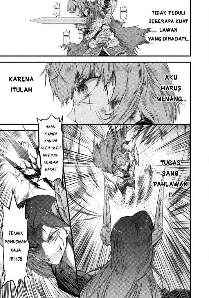 image-komik-saikyou-maou-wa-musou-shiteta-no-ni-nyotaika-kaijo-no-kagi-wa-hitodasuke-no-tabi-deshita-chapter-1-9/59