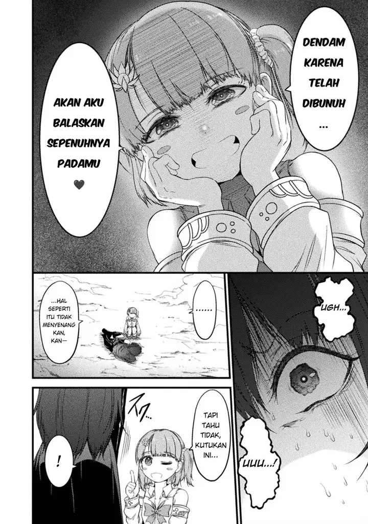 image-komik-saikyou-maou-wa-musou-shiteta-no-ni-nyotaika-kaijo-no-kagi-wa-hitodasuke-no-tabi-deshita-chapter-1-30/59