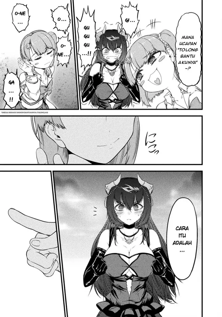 image-komik-saikyou-maou-wa-musou-shiteta-no-ni-nyotaika-kaijo-no-kagi-wa-hitodasuke-no-tabi-deshita-chapter-1-55/59