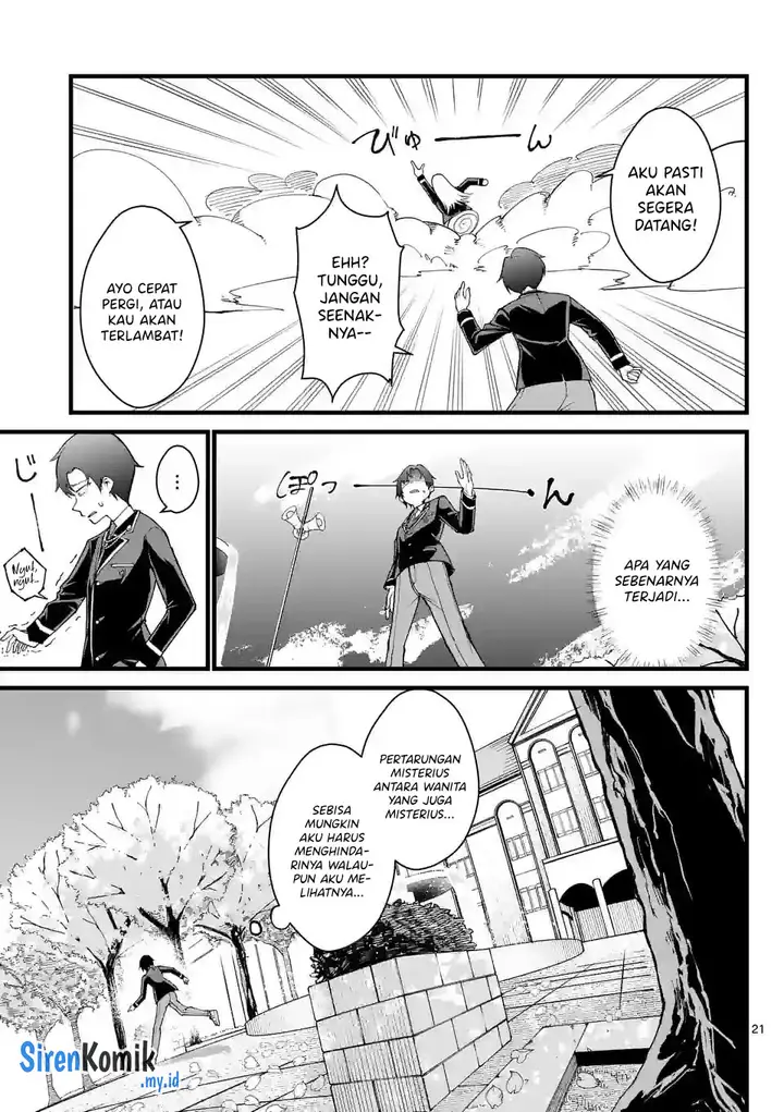 image-komik-saikyou-ni-uzai-kanojo-no-asu-kara-tsukaeru-mount-lesson-chapter-1-20/50