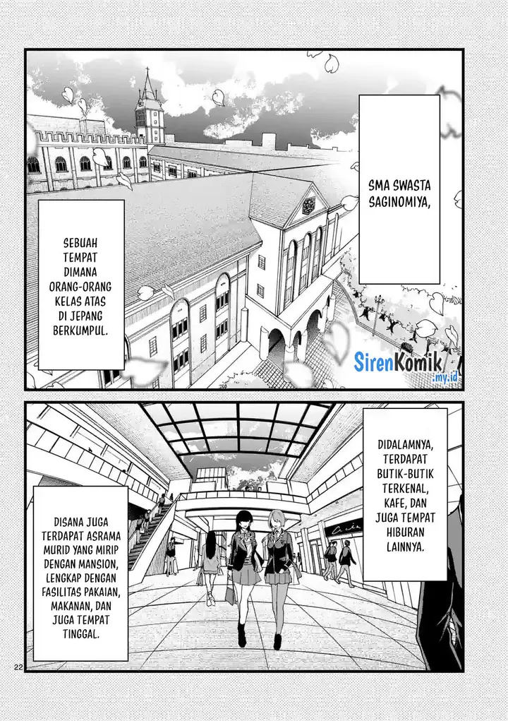 image-komik-saikyou-ni-uzai-kanojo-no-asu-kara-tsukaeru-mount-lesson-chapter-1-21/50