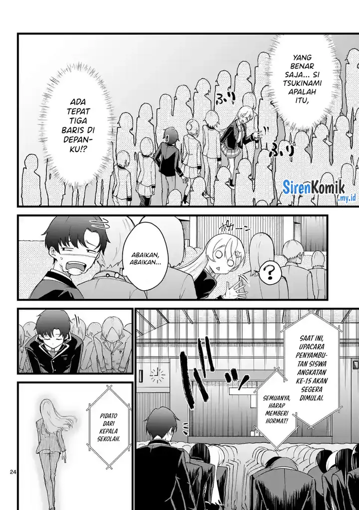 image-komik-saikyou-ni-uzai-kanojo-no-asu-kara-tsukaeru-mount-lesson-chapter-1-23/50