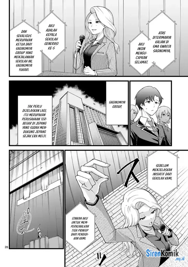image-komik-saikyou-ni-uzai-kanojo-no-asu-kara-tsukaeru-mount-lesson-chapter-1-25/50
