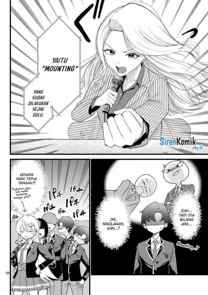 image-komik-saikyou-ni-uzai-kanojo-no-asu-kara-tsukaeru-mount-lesson-chapter-1-27/50