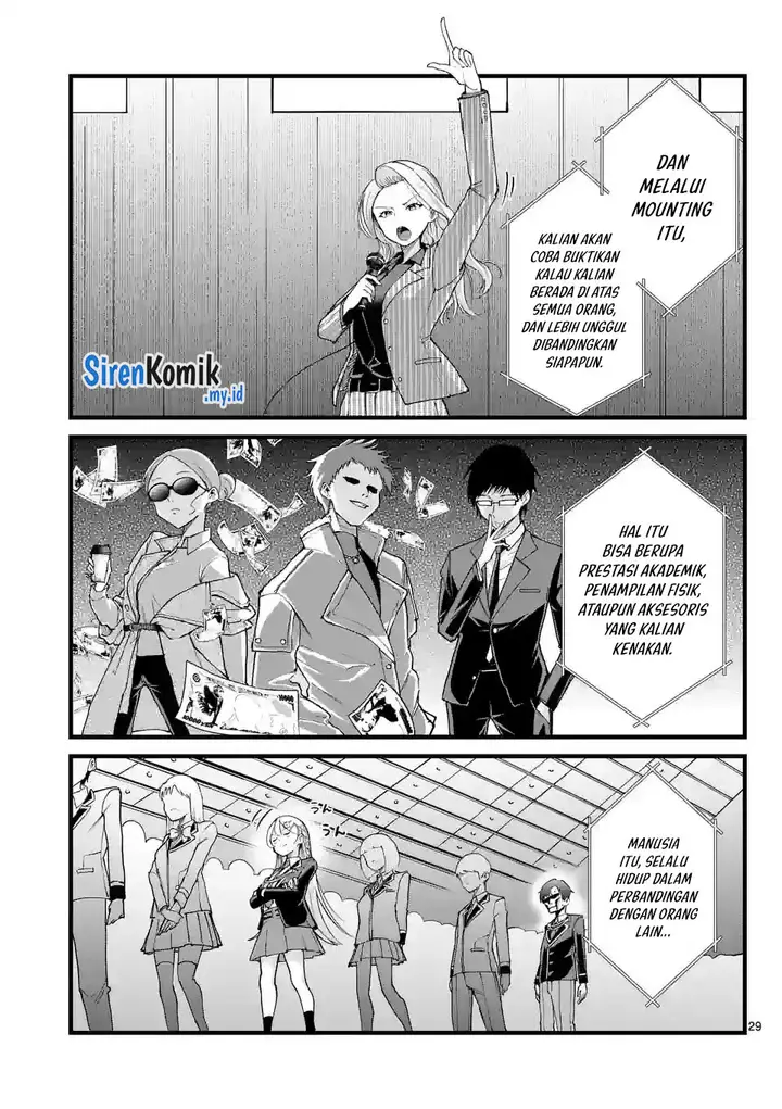 image-komik-saikyou-ni-uzai-kanojo-no-asu-kara-tsukaeru-mount-lesson-chapter-1-28/50