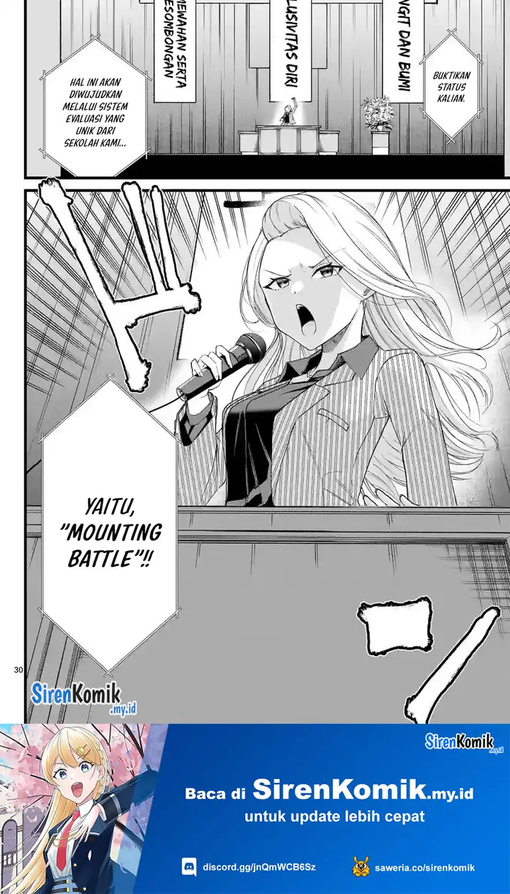 image-komik-saikyou-ni-uzai-kanojo-no-asu-kara-tsukaeru-mount-lesson-chapter-1-29/50