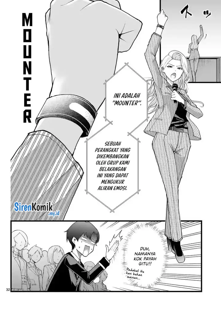 image-komik-saikyou-ni-uzai-kanojo-no-asu-kara-tsukaeru-mount-lesson-chapter-1-31/50