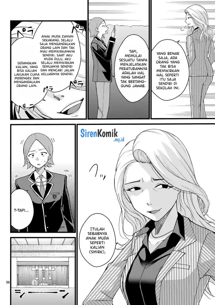 image-komik-saikyou-ni-uzai-kanojo-no-asu-kara-tsukaeru-mount-lesson-chapter-1-37/50