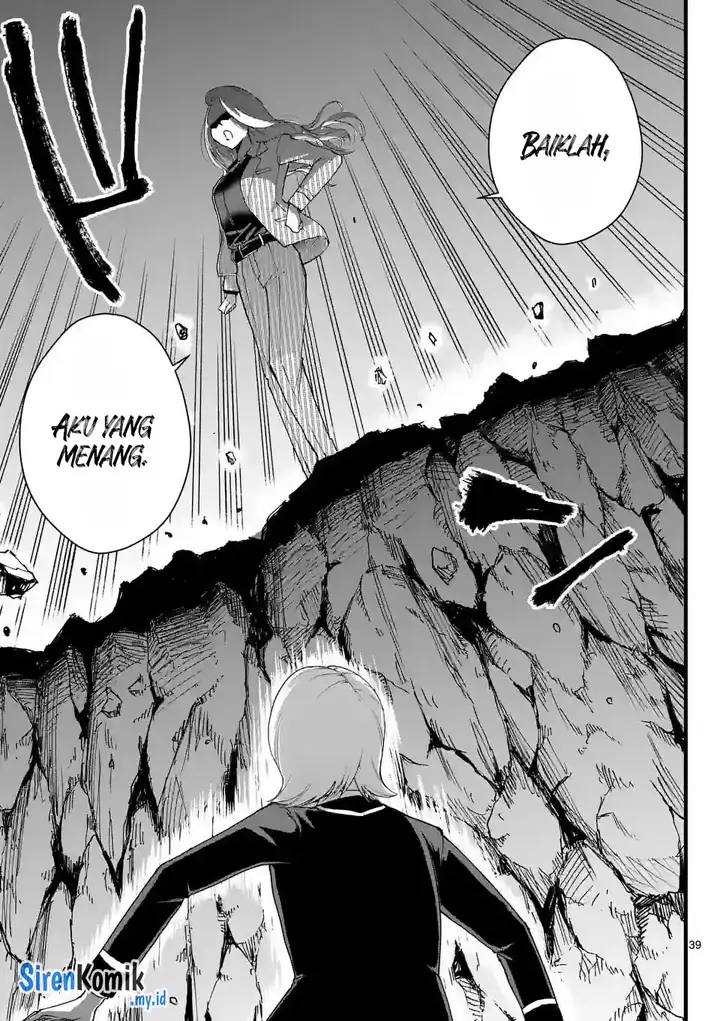 image-komik-saikyou-ni-uzai-kanojo-no-asu-kara-tsukaeru-mount-lesson-chapter-1-38/50