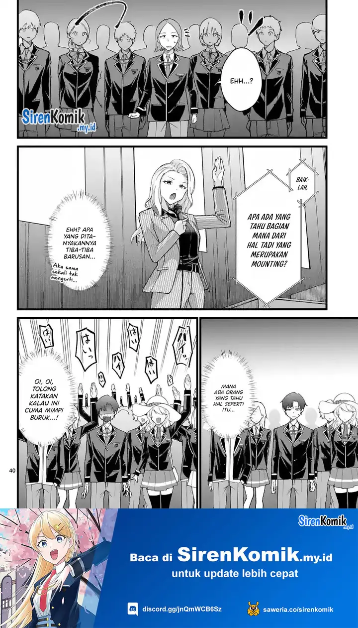 image-komik-saikyou-ni-uzai-kanojo-no-asu-kara-tsukaeru-mount-lesson-chapter-1-39/50